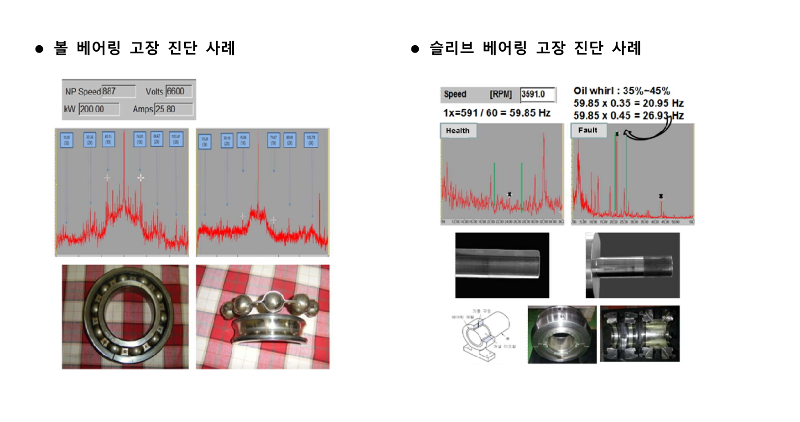 국문 Octopus-NetON 카탈로그_7.png