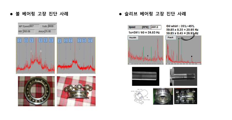 국문 Octopus-PortON 카탈로그_7.png